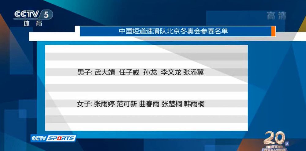 影片自海外上映以来，各平台评分便居高不下，豆瓣评分8.0、IMDb评分7.4、烂番茄新鲜度80%，还有美国国家评论协会奖、年度十佳影片等奖项加身，该片的热度及口碑势必将在内地上映后持续高涨